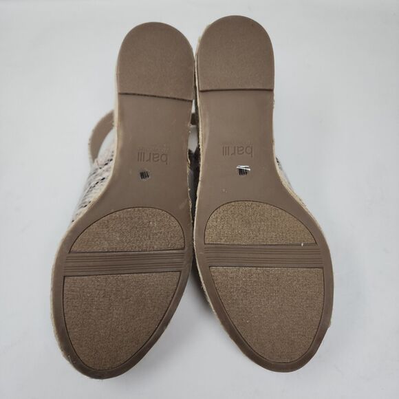 Bar III Wedge Espadrille Womens 11 Beige Bianka Slingback Strap Sandals Snake - Picture 7 of 8